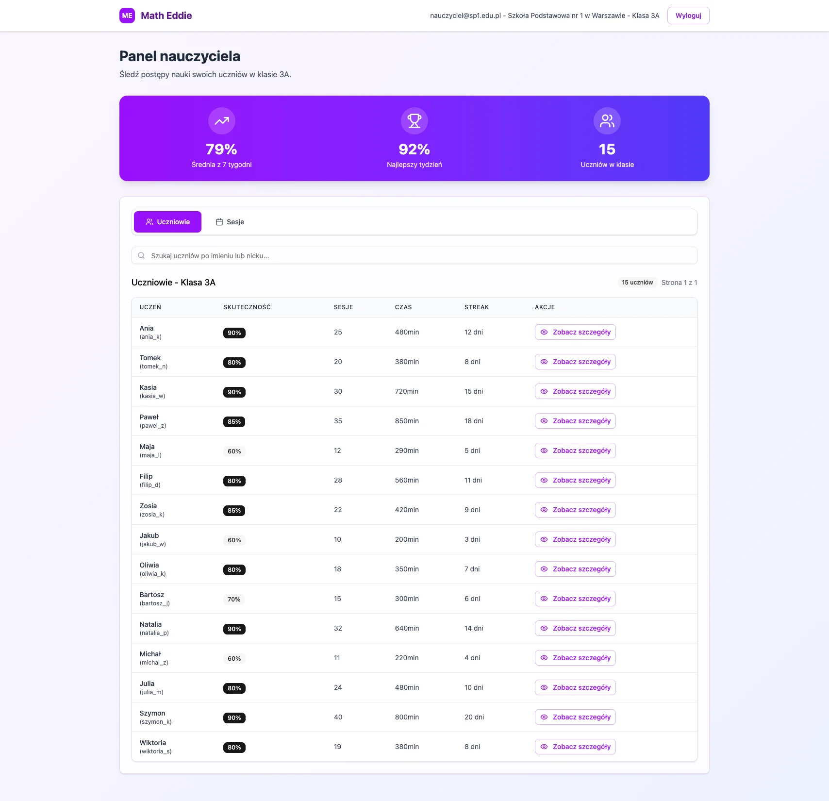MathEddie AI Math Tutor Visual 3